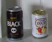 cans