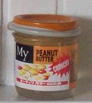pb